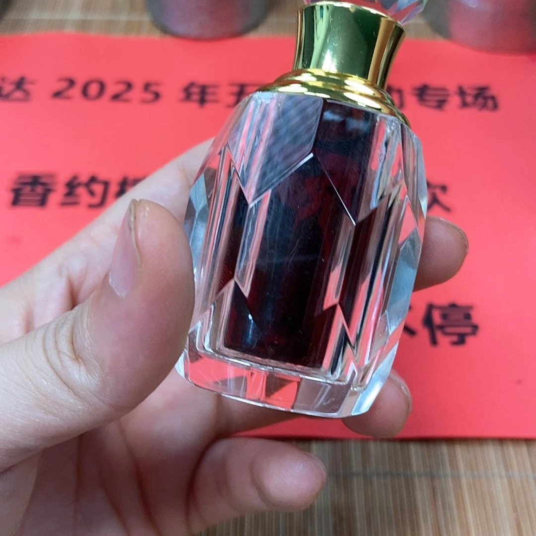 沉香精油沉香港香精油10克沉水