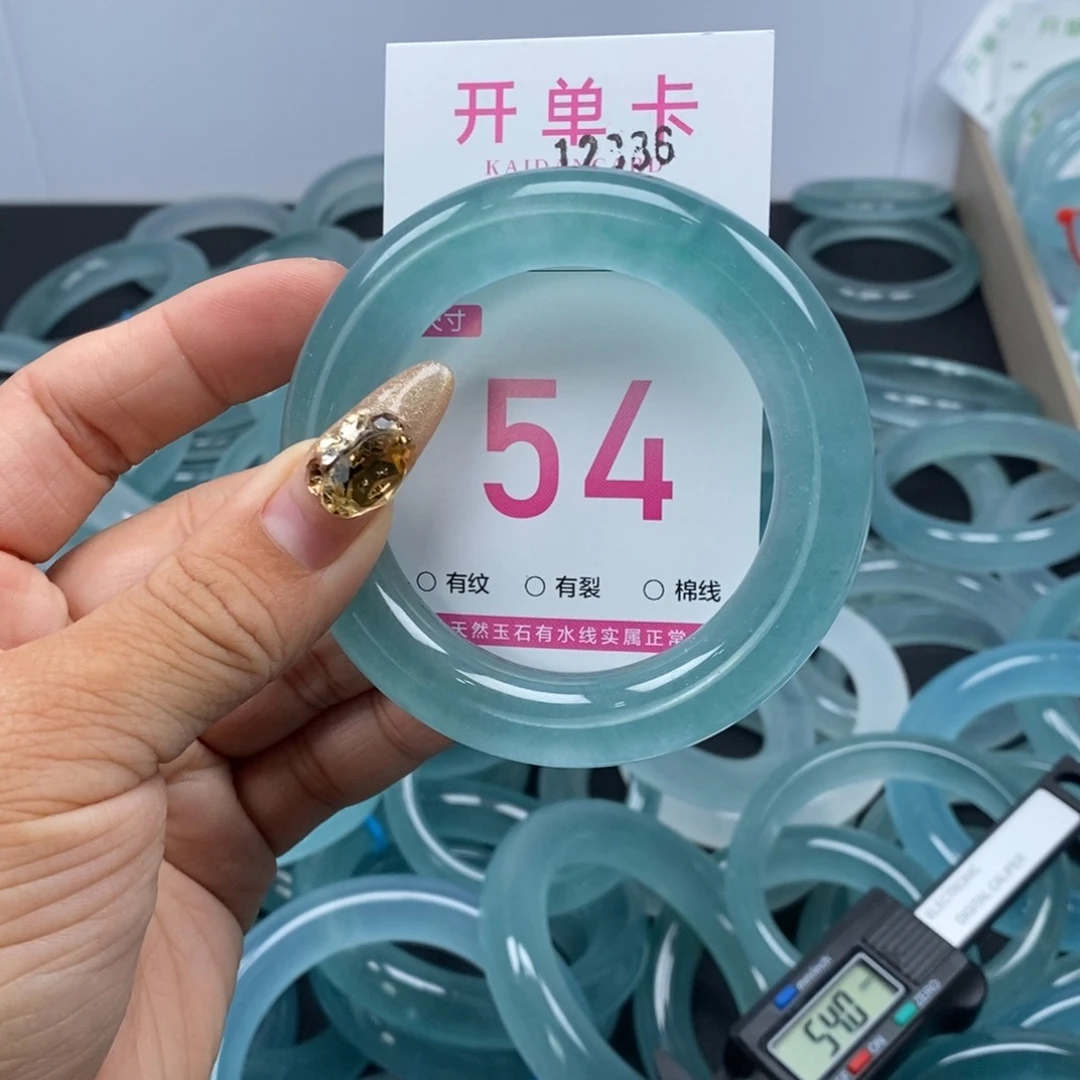 石英岩玉手镯未镶嵌