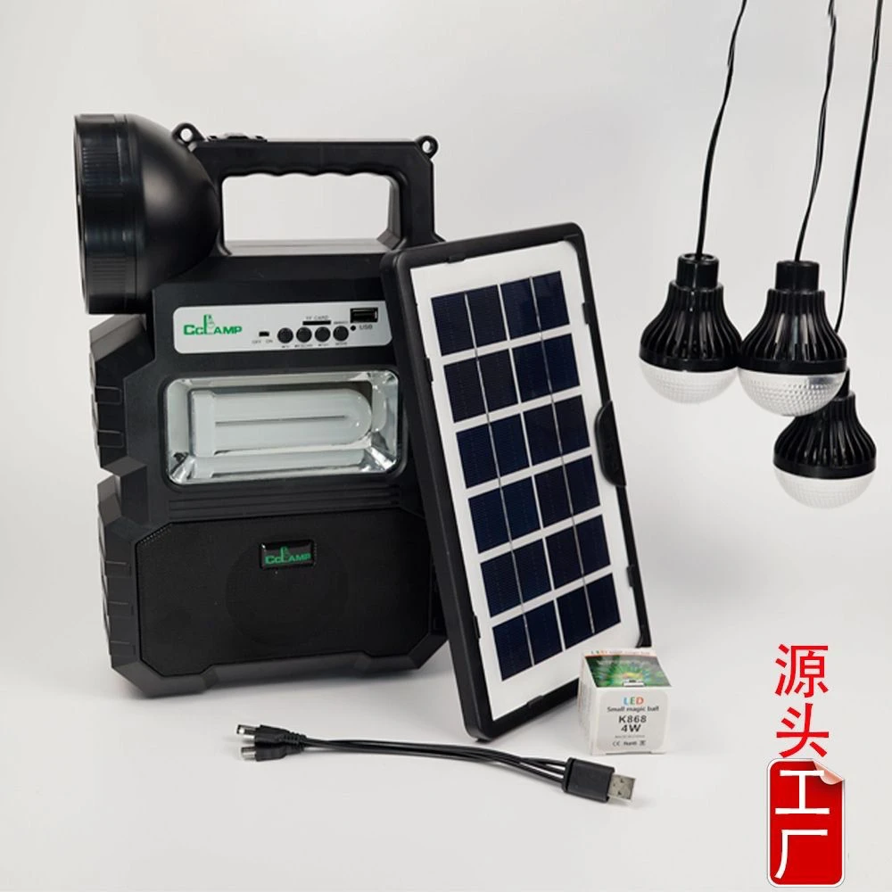 发邮政•藏区一体化户外照明发电板可充电带音响适合野营应急使用
