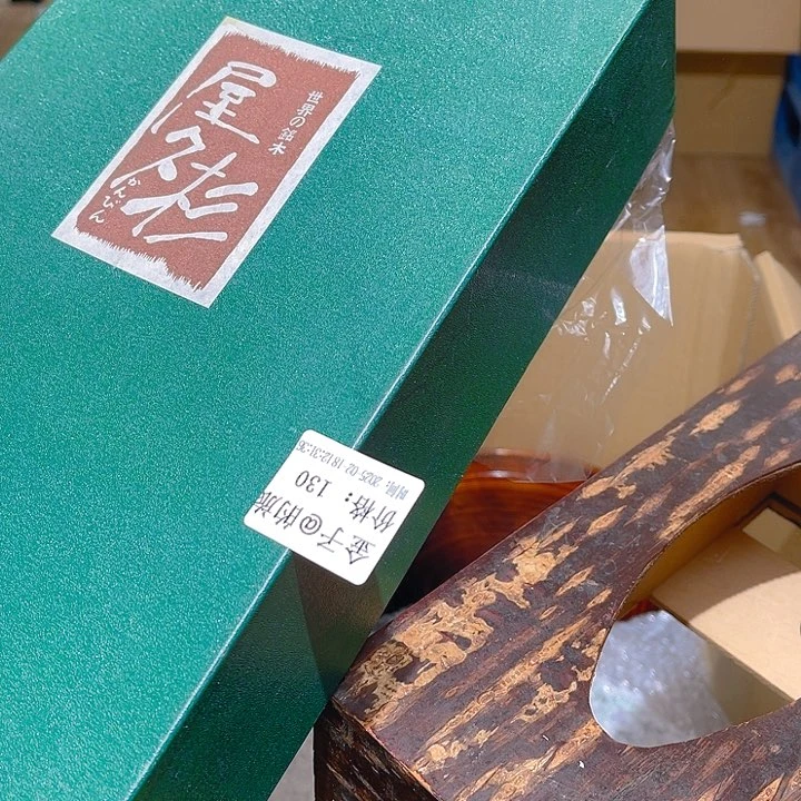 瓷片金****行大美玲好物推荐