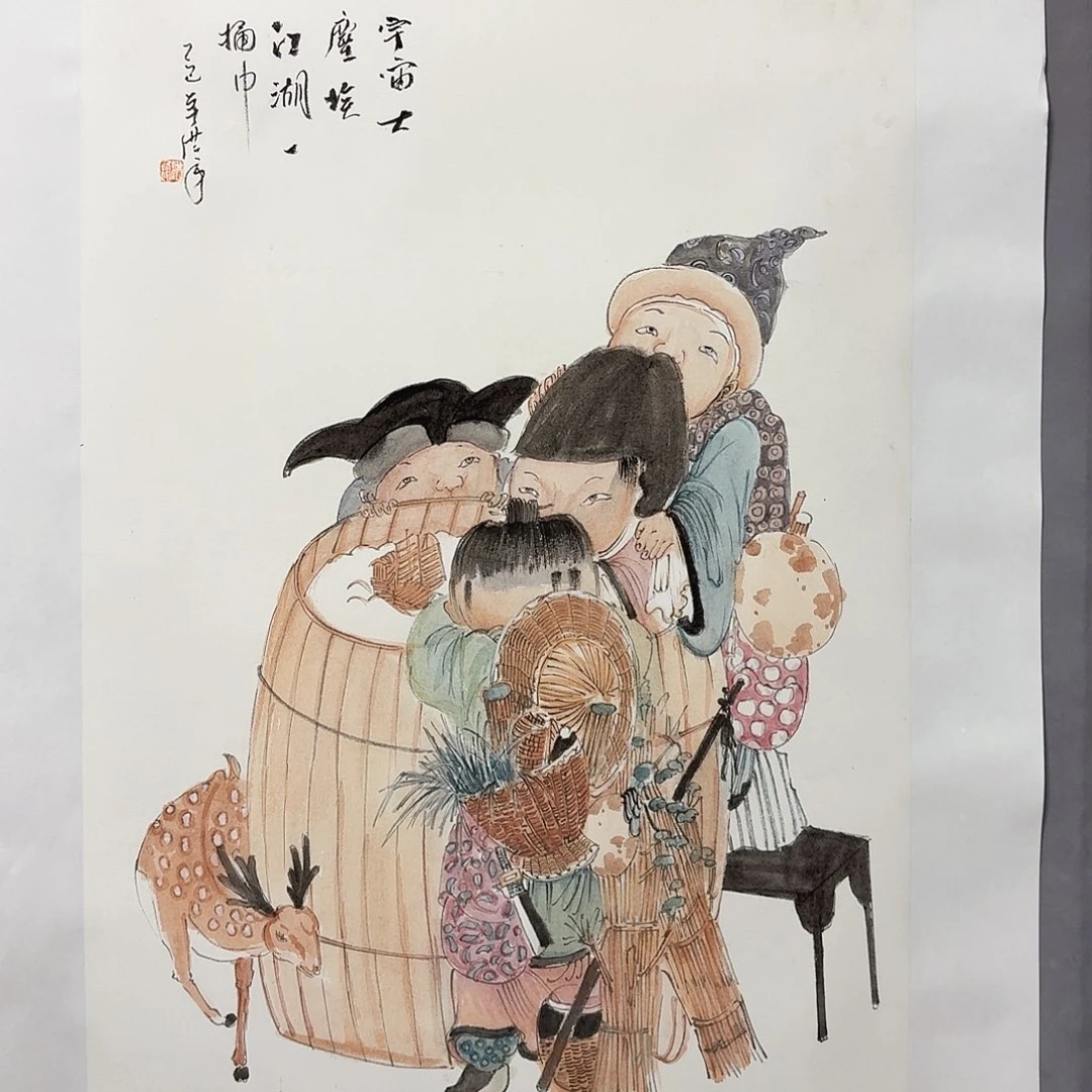 国画亲笔手绘放心去藏