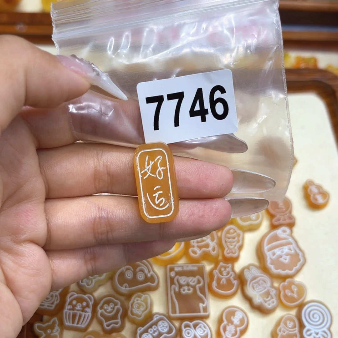 未镶嵌琥珀珠宝奇石