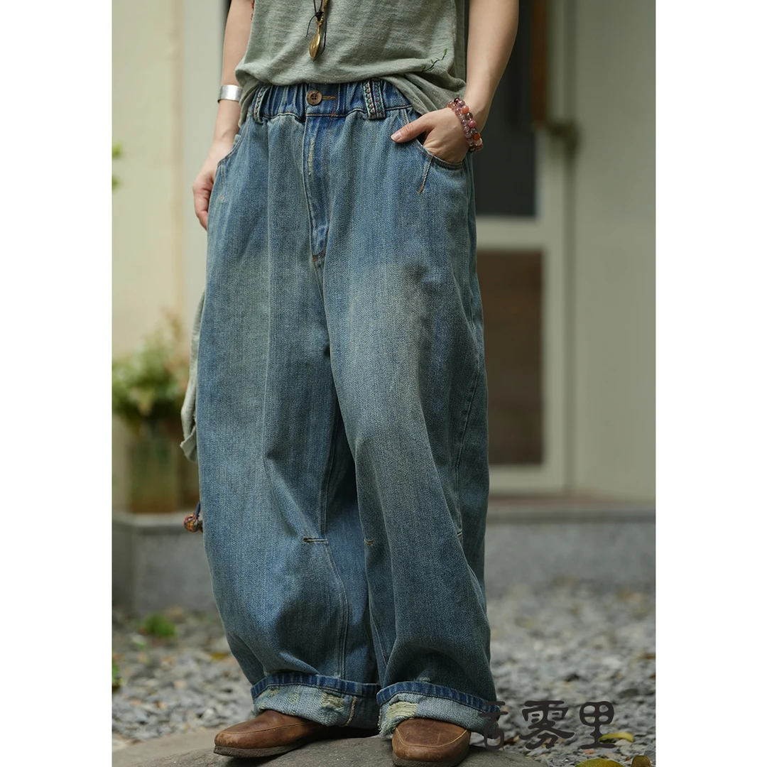 云雾里 原创设计复古文艺松弛感自由率性恣意纯棉牛仔裤 5064