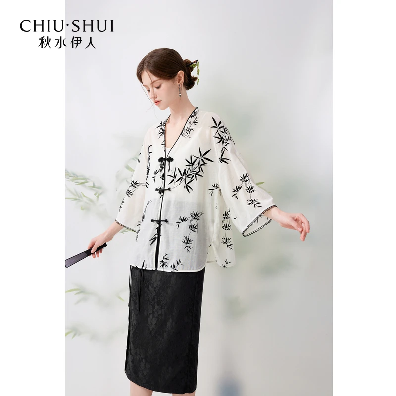 【岚岚专属】秋水伊人女慵懒甜美经典时尚简约衬衫624204D050714