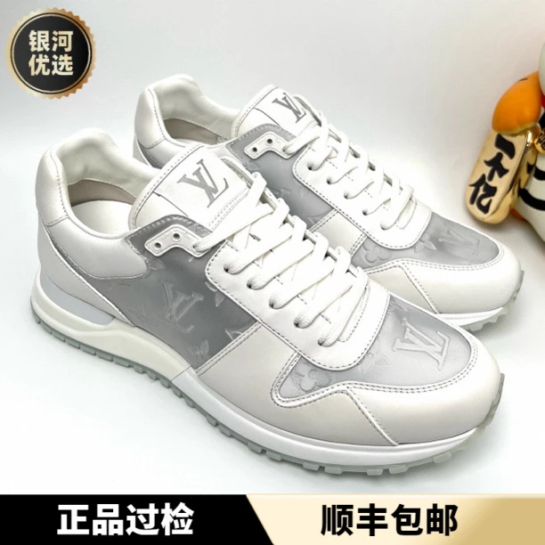 未使用 LouisVuitton/路易威登 白色老花 镭射时尚运动鞋 39.5码