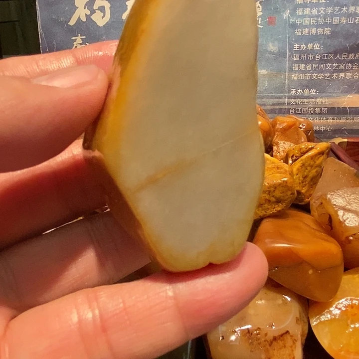 M***画寿山石福建省福州市