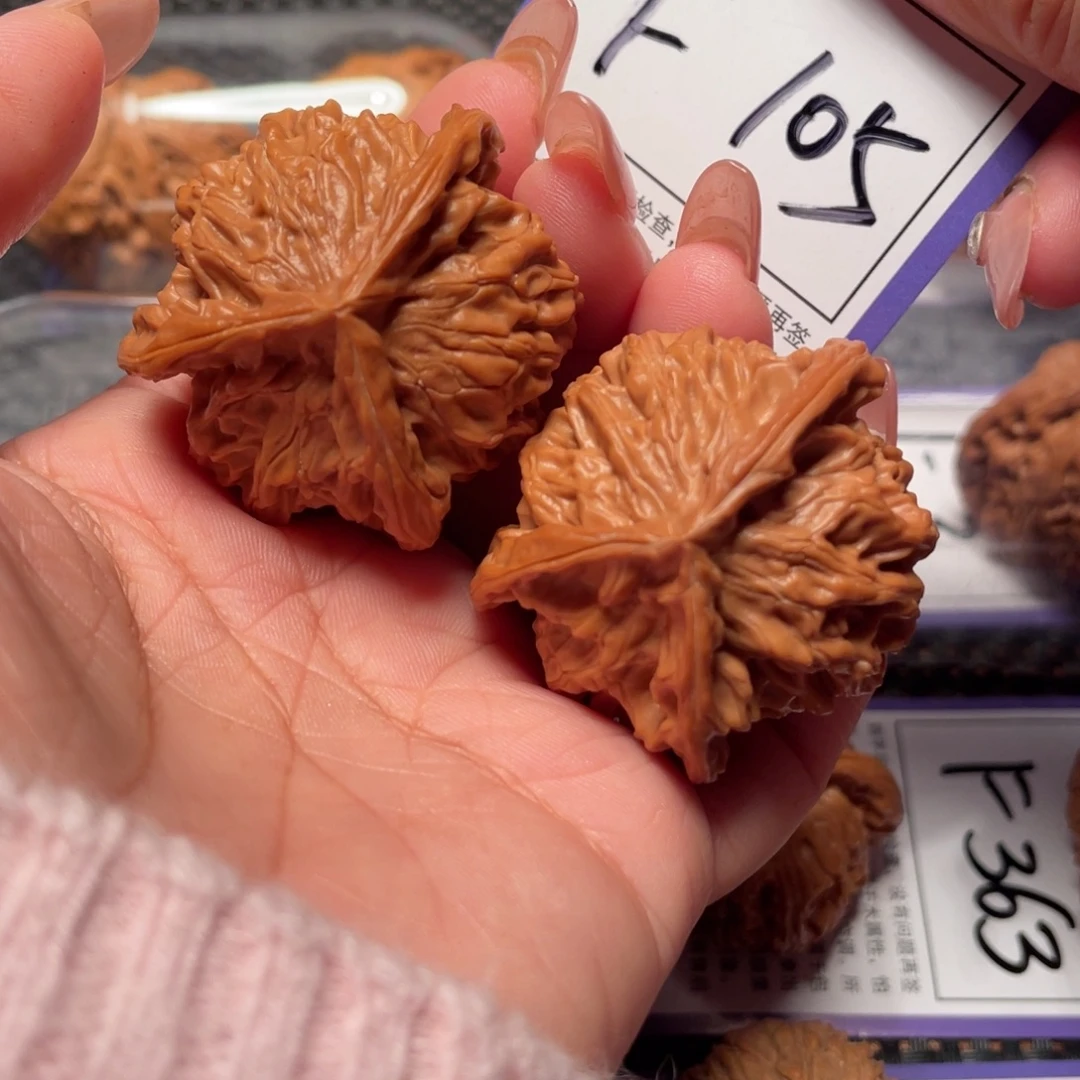 文玩核桃把件105号人字奔42