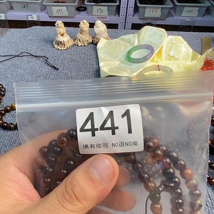 王***东香榧木黑檀木、黑檀木、黑檀木441