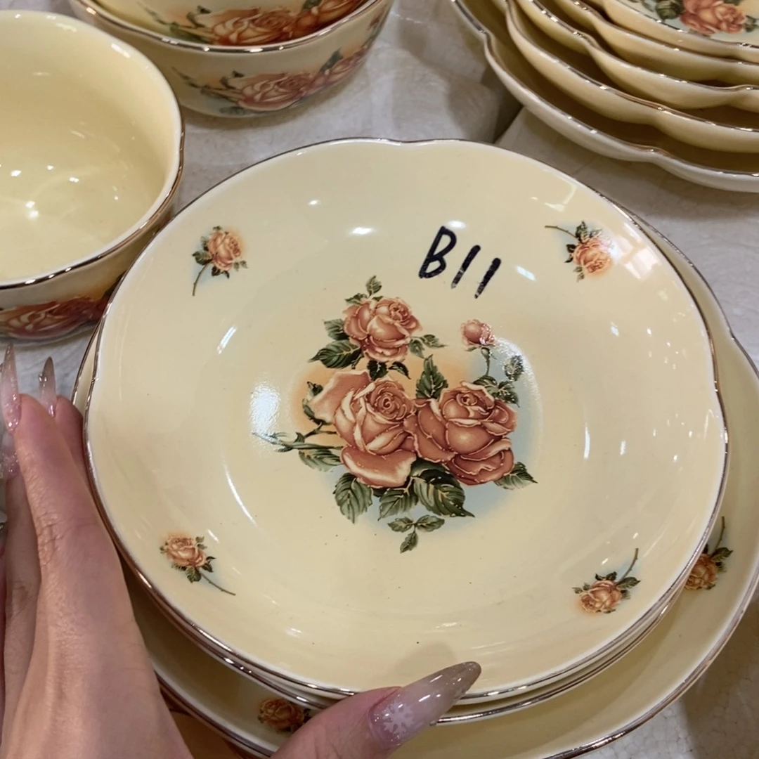 星博陶瓷……，。2个7
