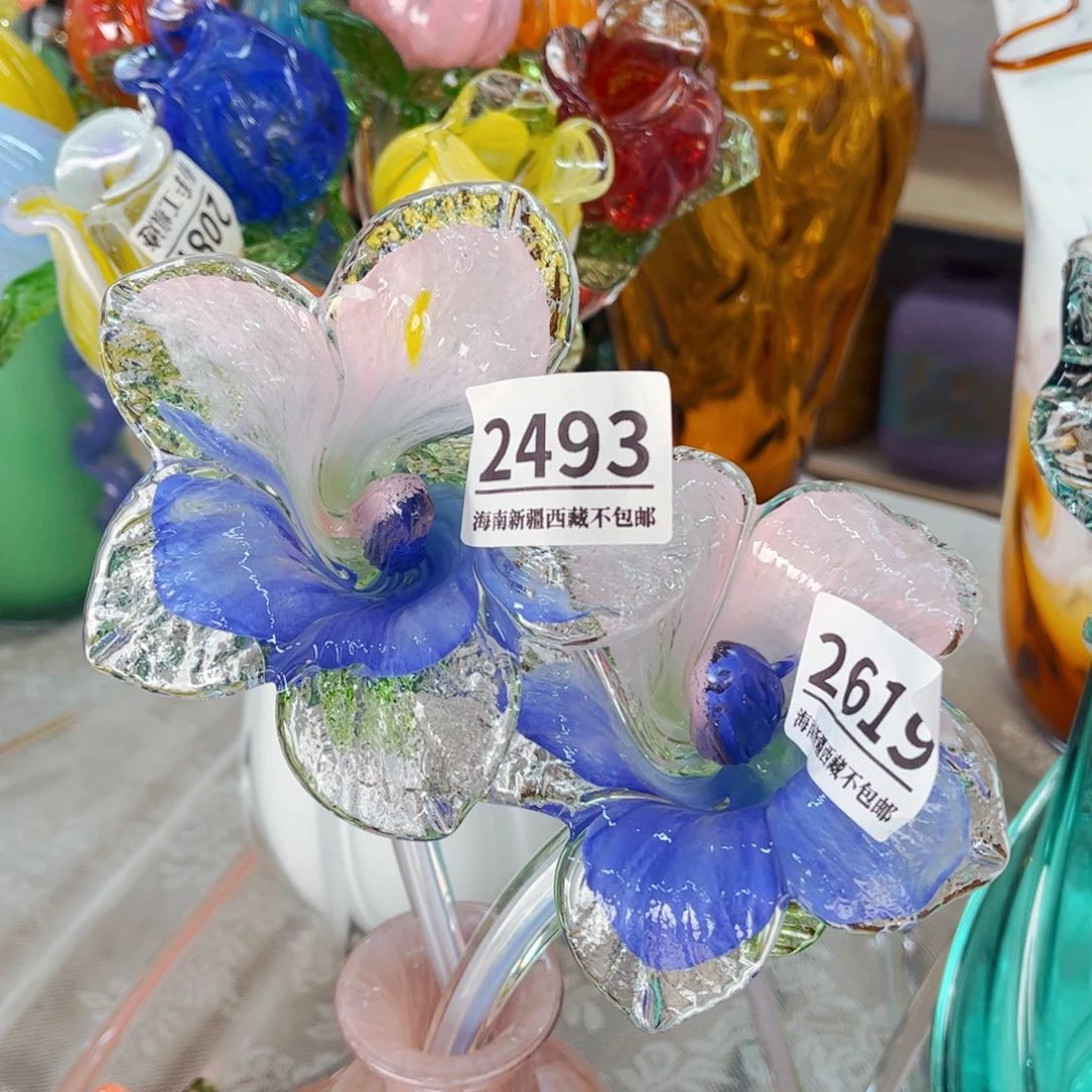 琉璃2493和2619一对 花瓶家悦美居