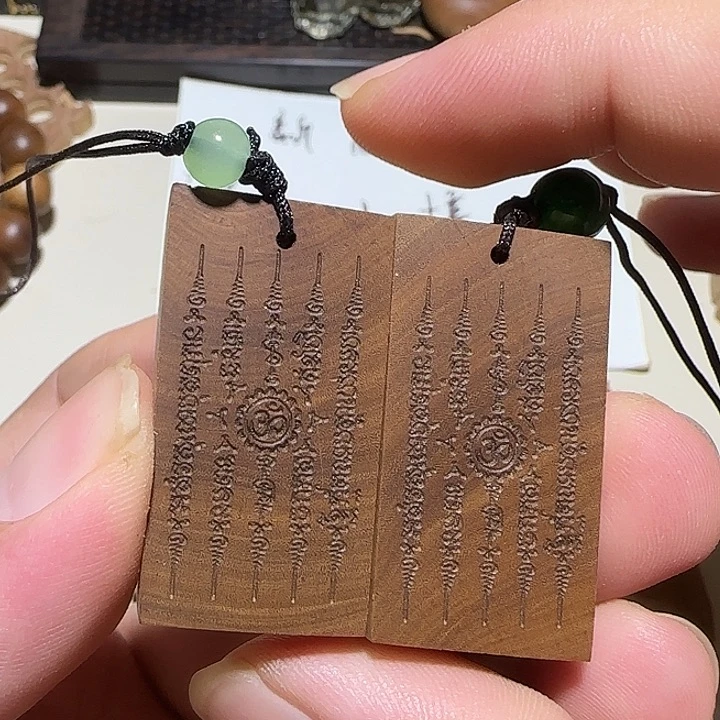 老山檀香黑肉241心经奶药香