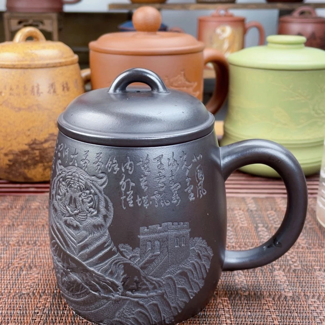 【闪购商品】茶杯紫砂宜兴原矿紫砂盖杯