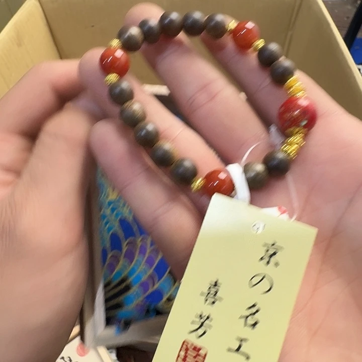 陶瓷手串，多样心发一
