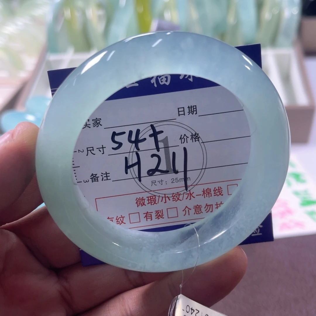 未镶嵌蛇纹石玉手镯（圆镯）