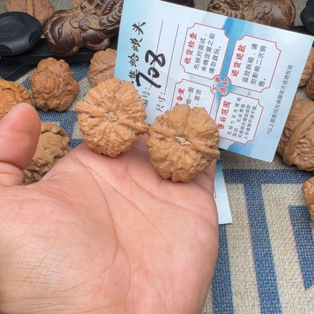 文玩核桃把件文玩