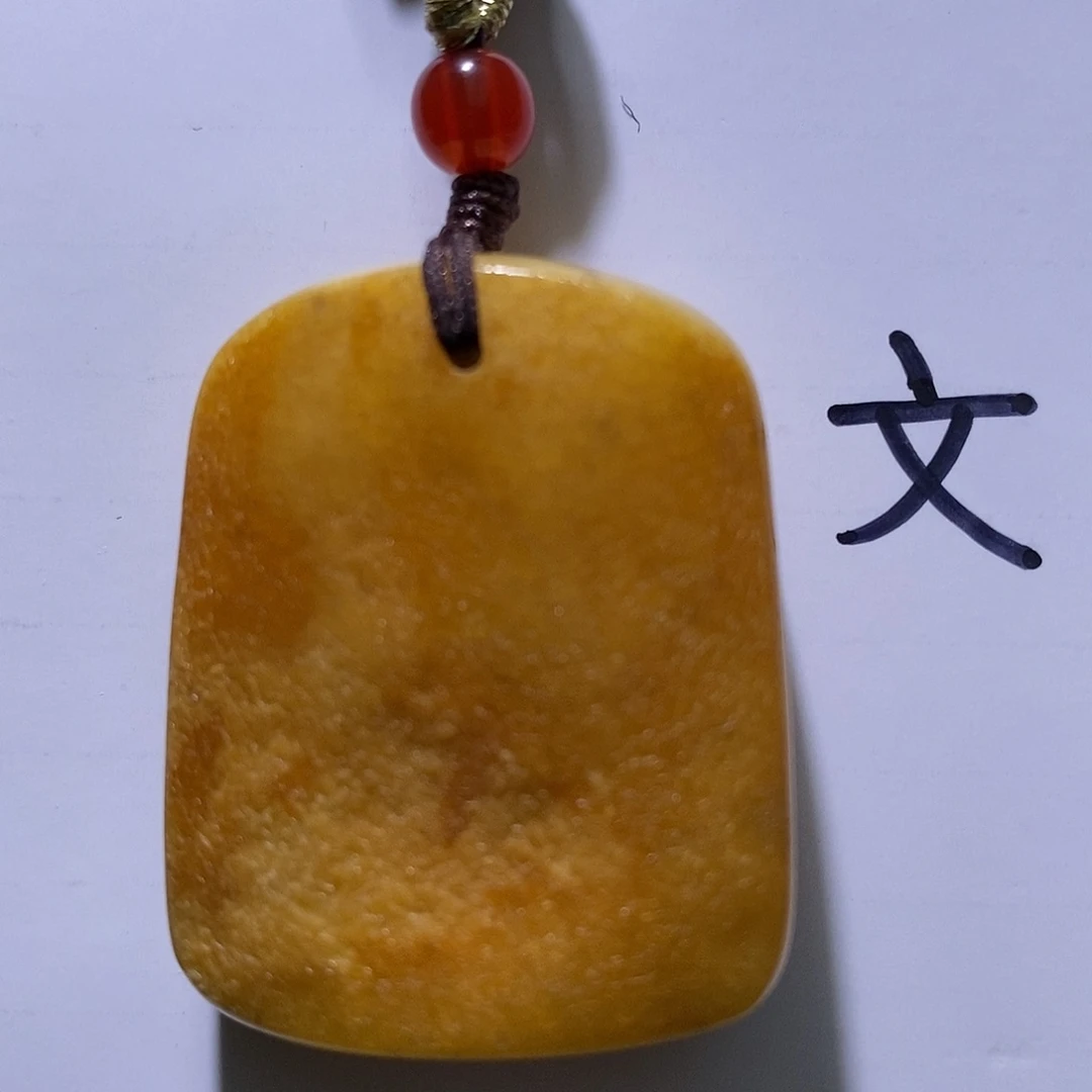 琥珀未镶嵌珠宝奇石28