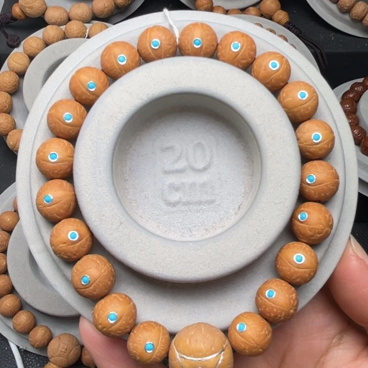 凤眼菩提手串12尺寸