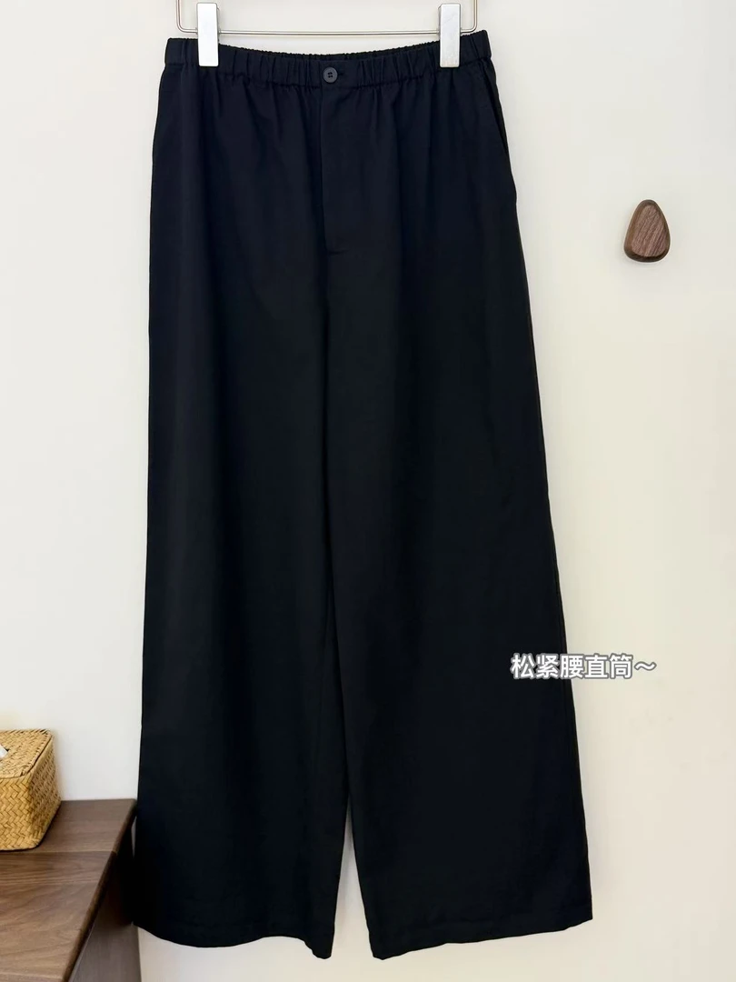 「金小姐」欧货松紧腰显瘦休闲直筒裤～