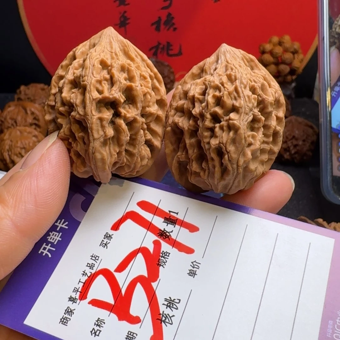 文玩核桃把件年心36