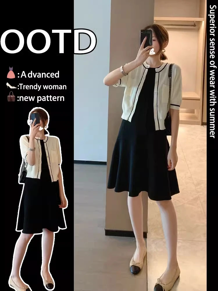 夏装搭配一整套胖mm显瘦茶系穿搭高级感针织上衣配连衣裙两件套装