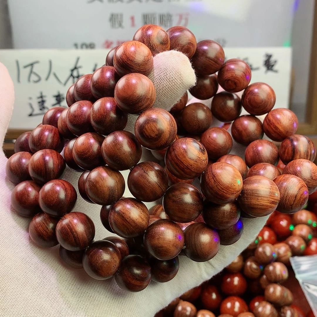 黄花梨/降香黄檀15海南黄花梨紫油原汁原味沉水级