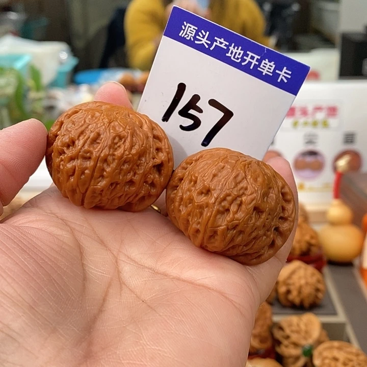 文玩核桃把件40手盘铁锤