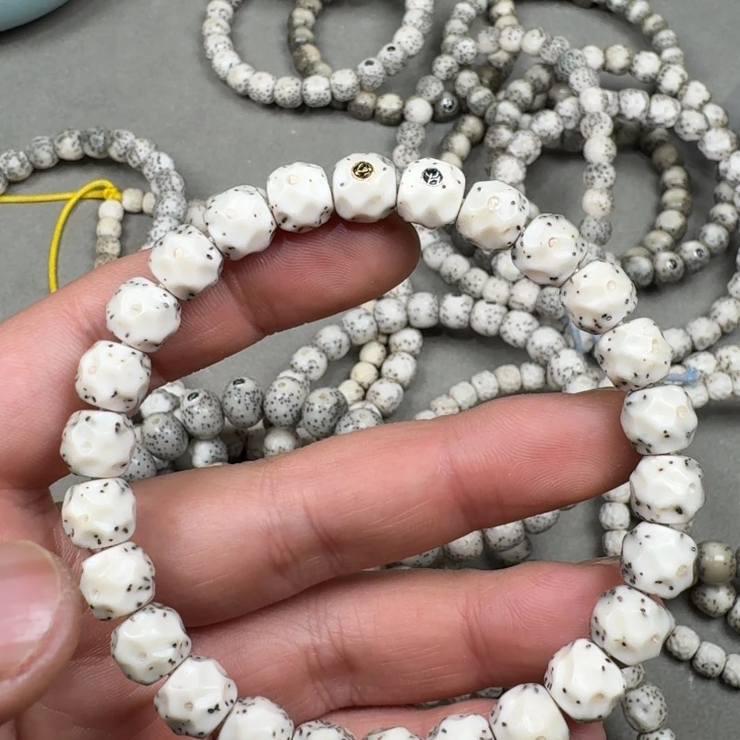 ****࿐星月菩提吊坠8.7mm星月菩提石玉料奶酪无相