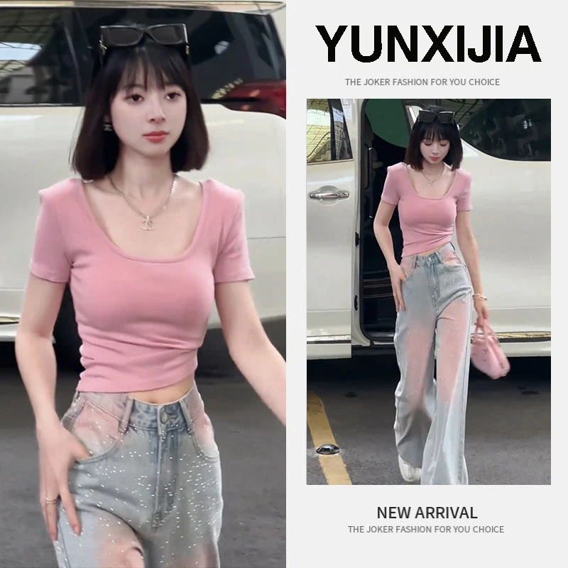 夏季新款修身紧身小众设计感百搭纯色U领短袖t恤女牛仔裤两件套潮