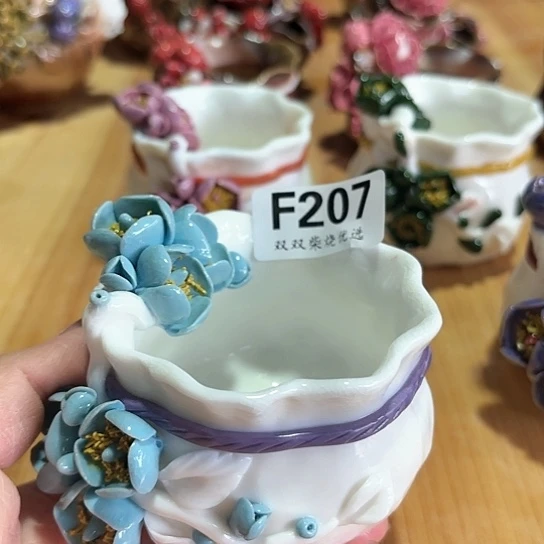 瓷片胡*柴烧柴烧柴烧柴烧柴烧柴烧柴烧