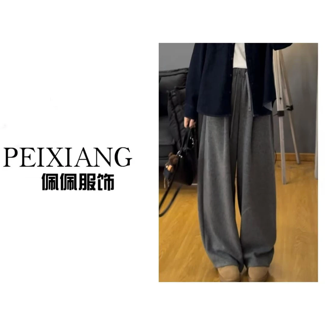 PEIERNA佩佩PB 【阔腿卫裤】抽绳卫裤 K11629 6106167休闲百搭