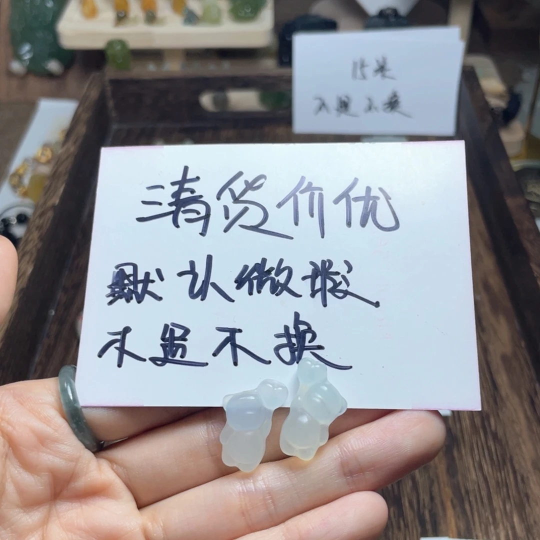 蛇纹石玉颈饰未镶嵌?****?
