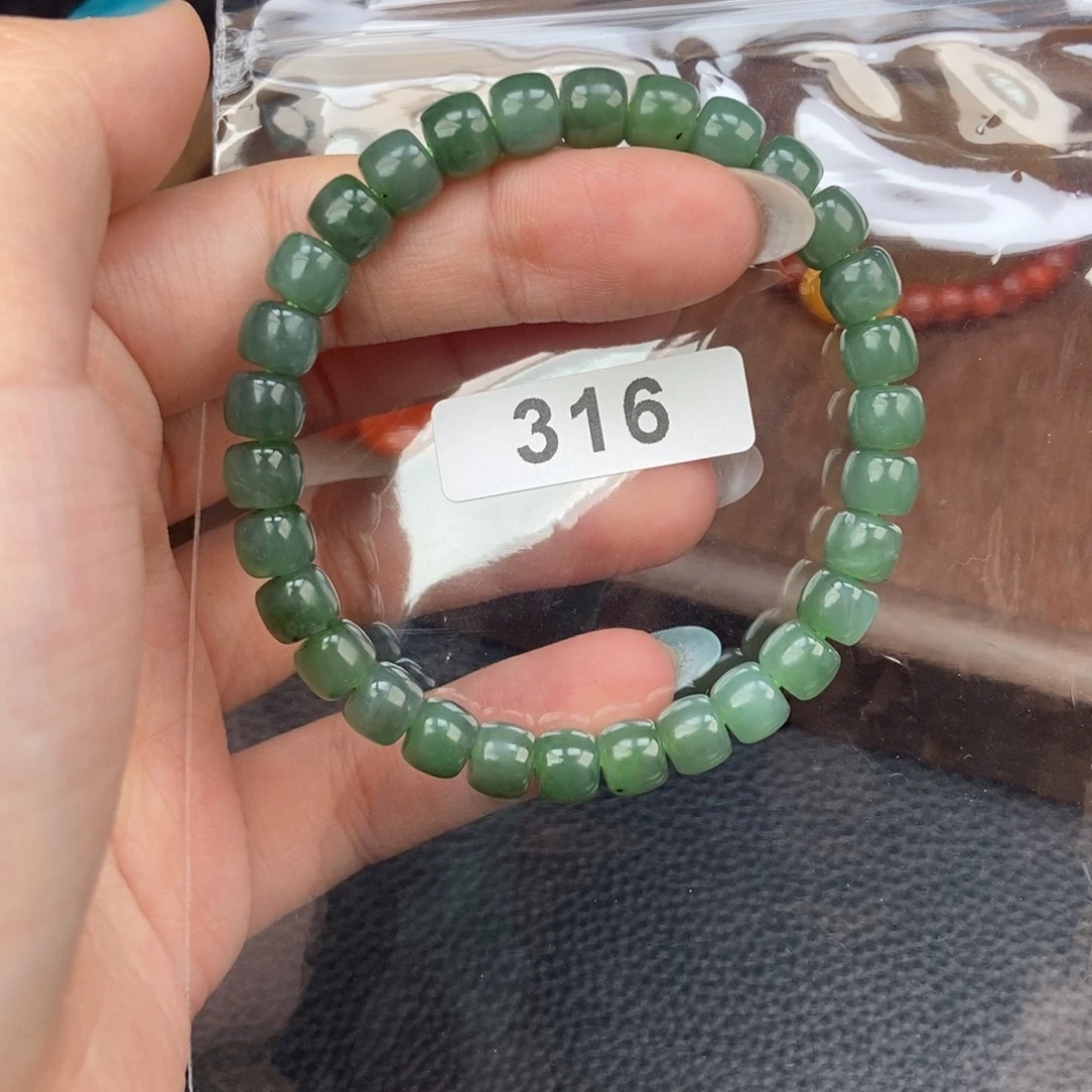 南红玛瑙未镶嵌手链卡7