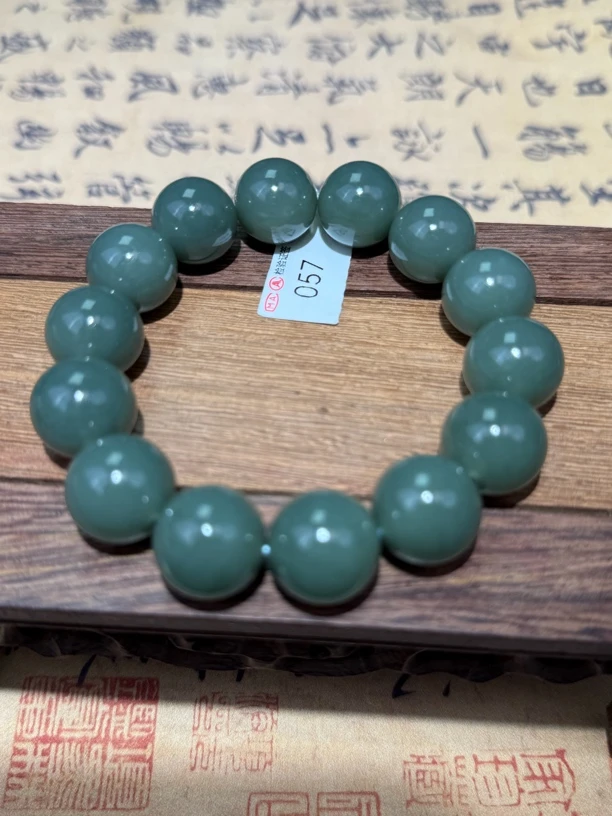 057俄料鸭蛋青瓷蓝和田玉手串16mm