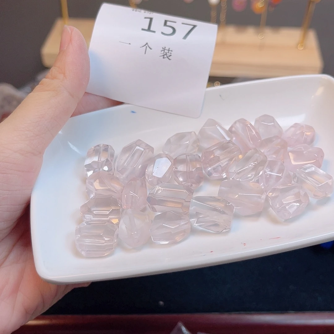 水晶珠宝半成品未镶嵌157 。