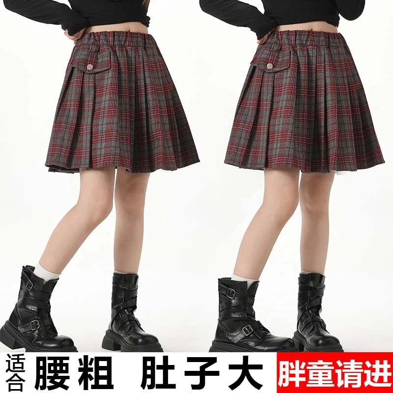 胖女童jk百褶裙中大童加肥宽松半身裙秋装圣诞红色格子裙学院风