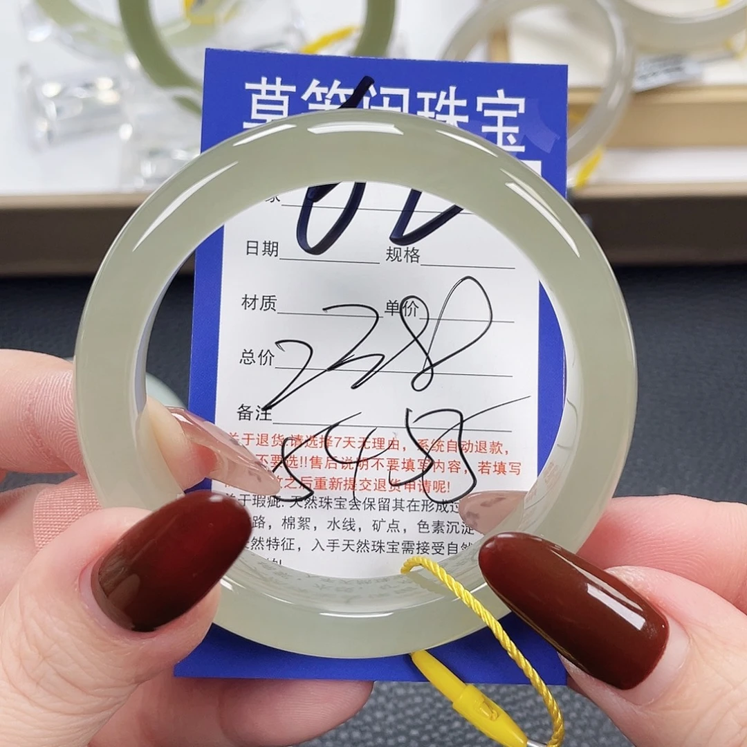 和田玉未镶嵌手镯