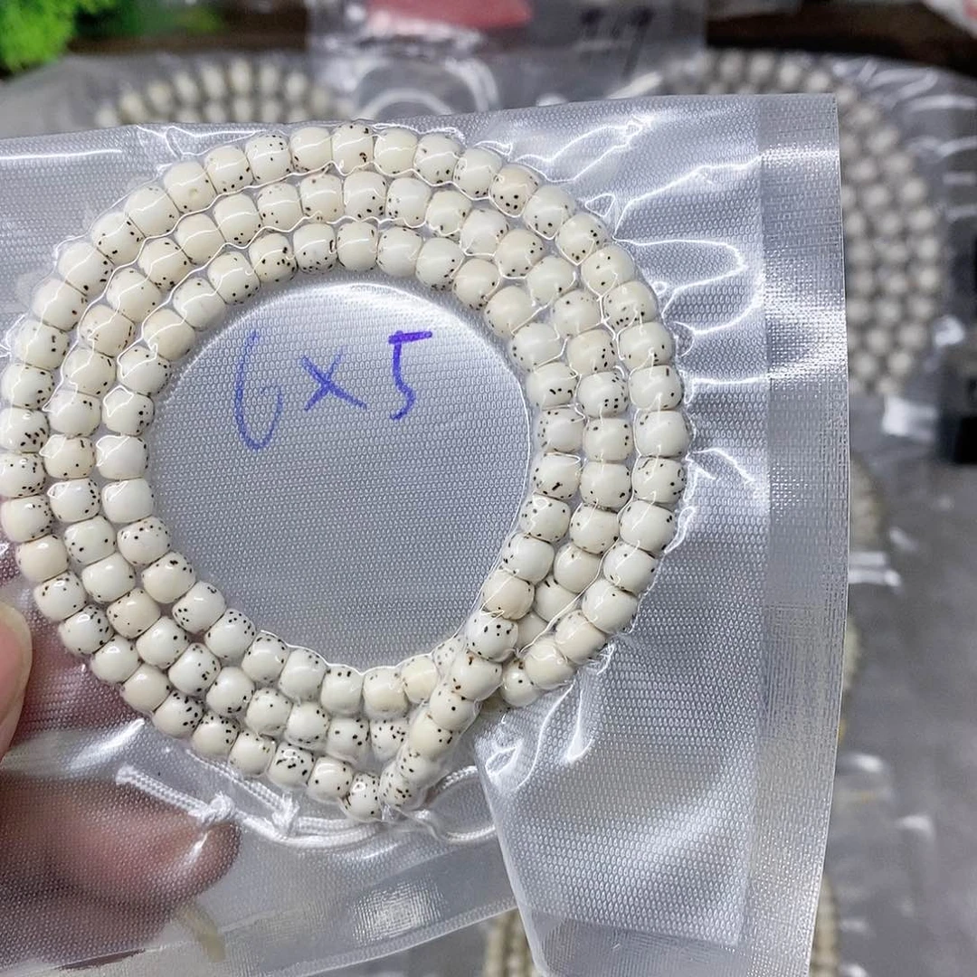 星月菩提吊坠99999999999