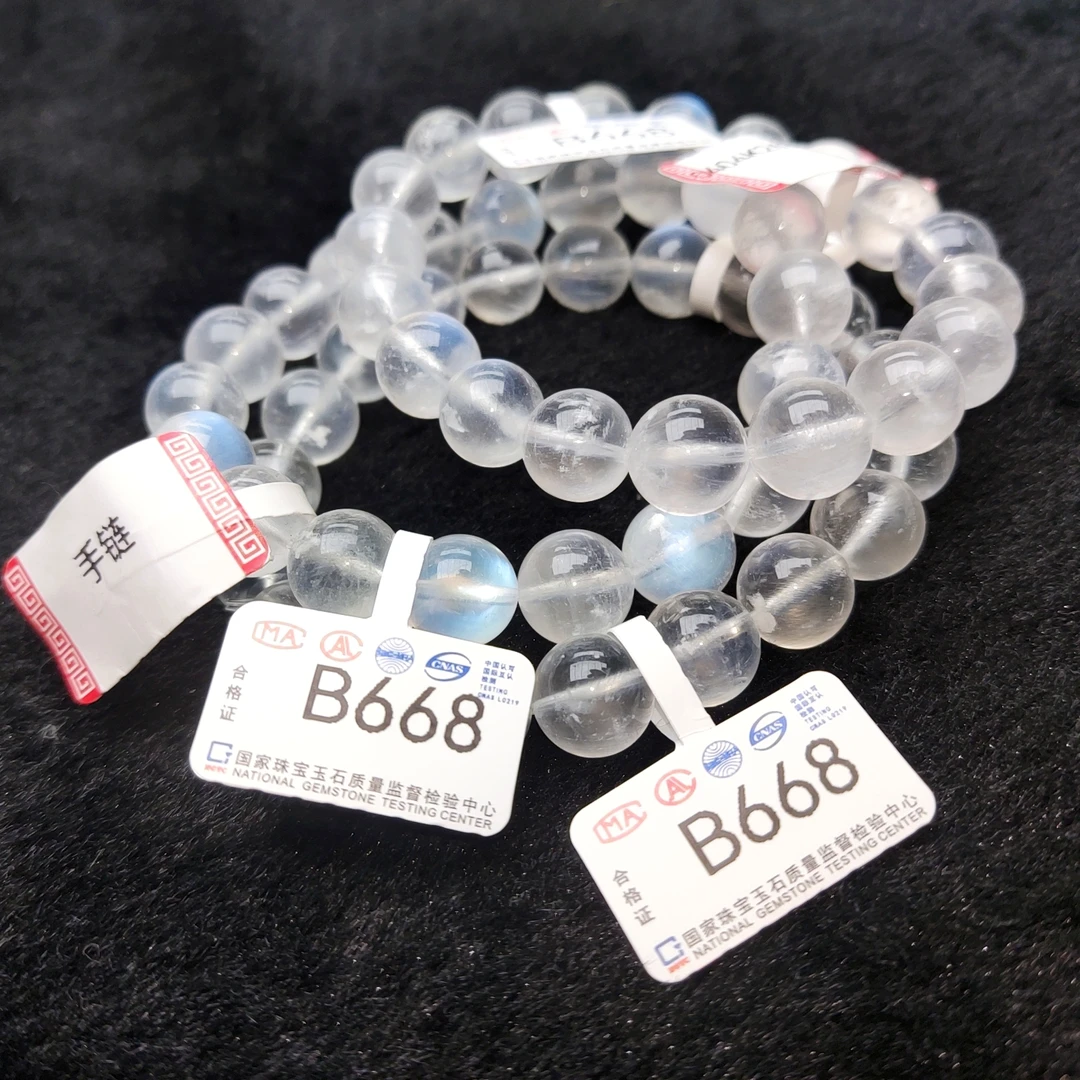 【阿波严选】天然蓝月光手链-B668-多样性发一