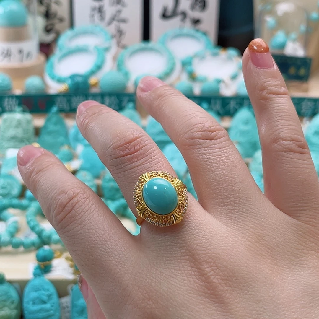 绿松石珠宝奇石18K金镶嵌