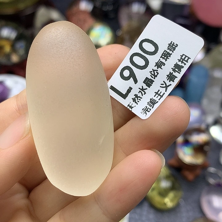 未镶嵌珠宝半成品水晶天然水晶原石手把