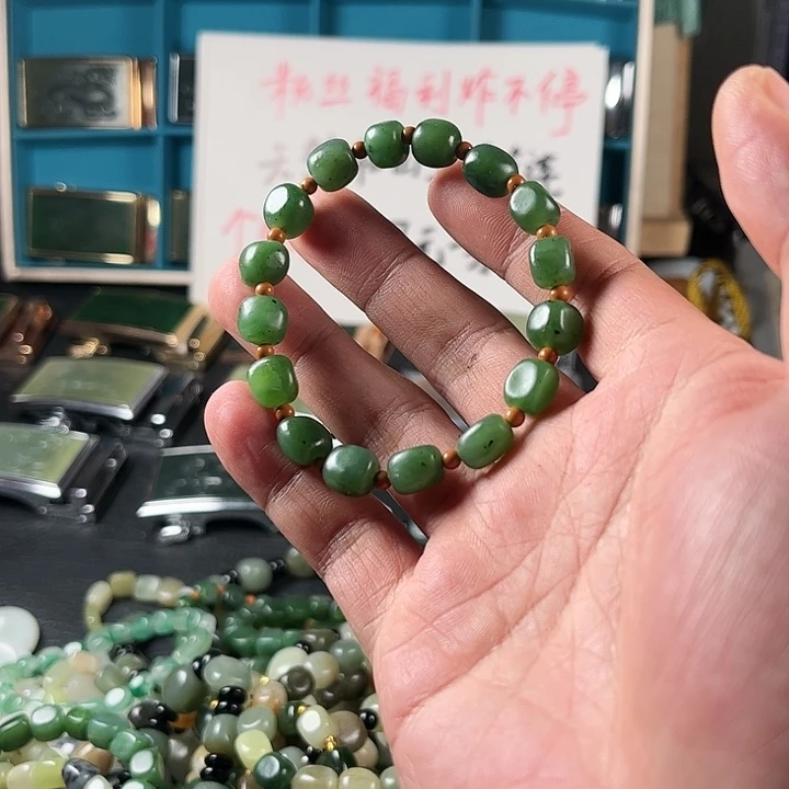 和田玉未镶嵌珠宝半成品