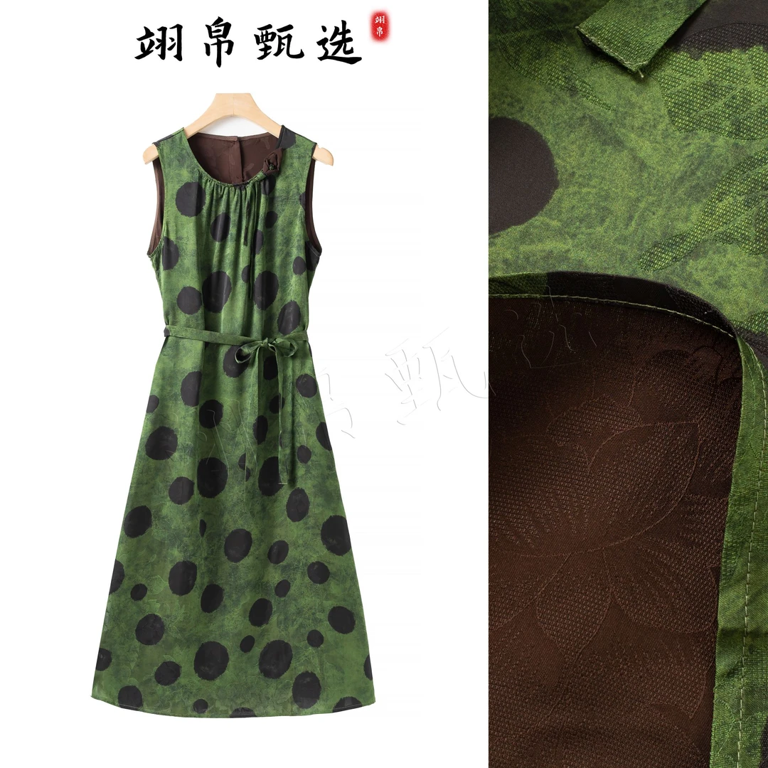 【点墨】复古绿波点无袖中长裙夏季洋气收腰新款香云纱年轻款女装