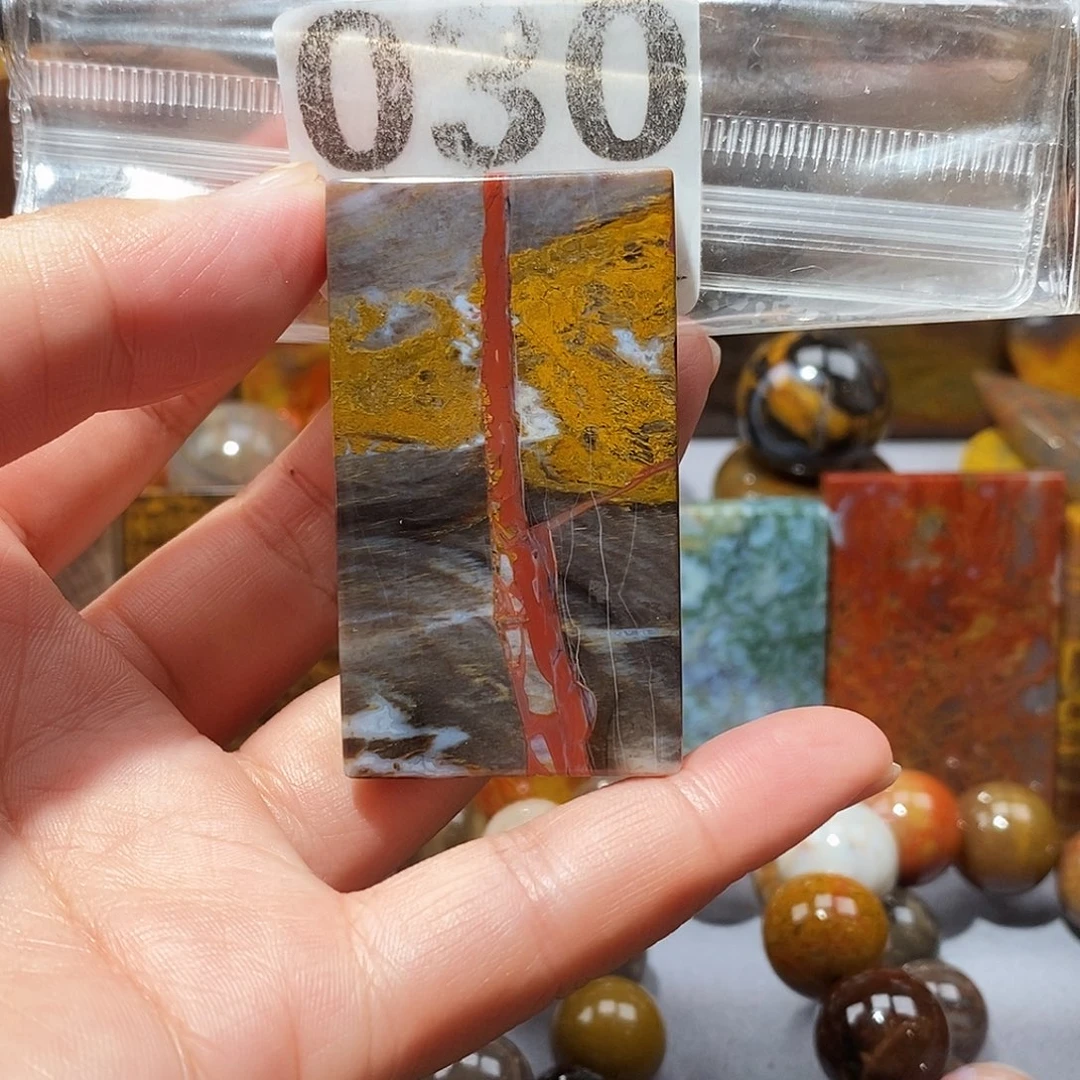 硅化玉天然北票硅化玉吊坠未镶嵌