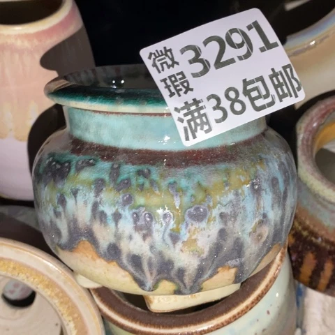 罐3291 微瑕38包邮景德镇陶瓷