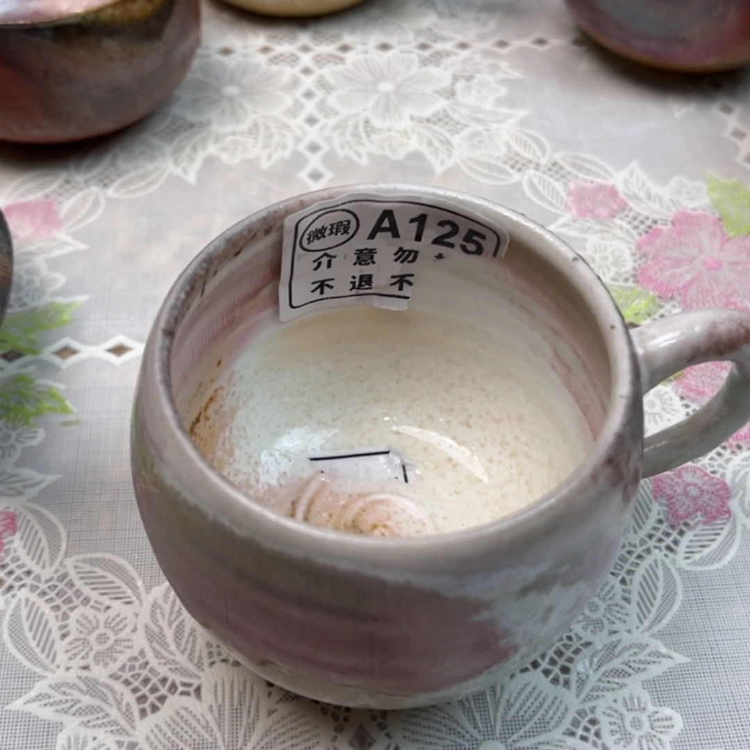 十****125112222222333344