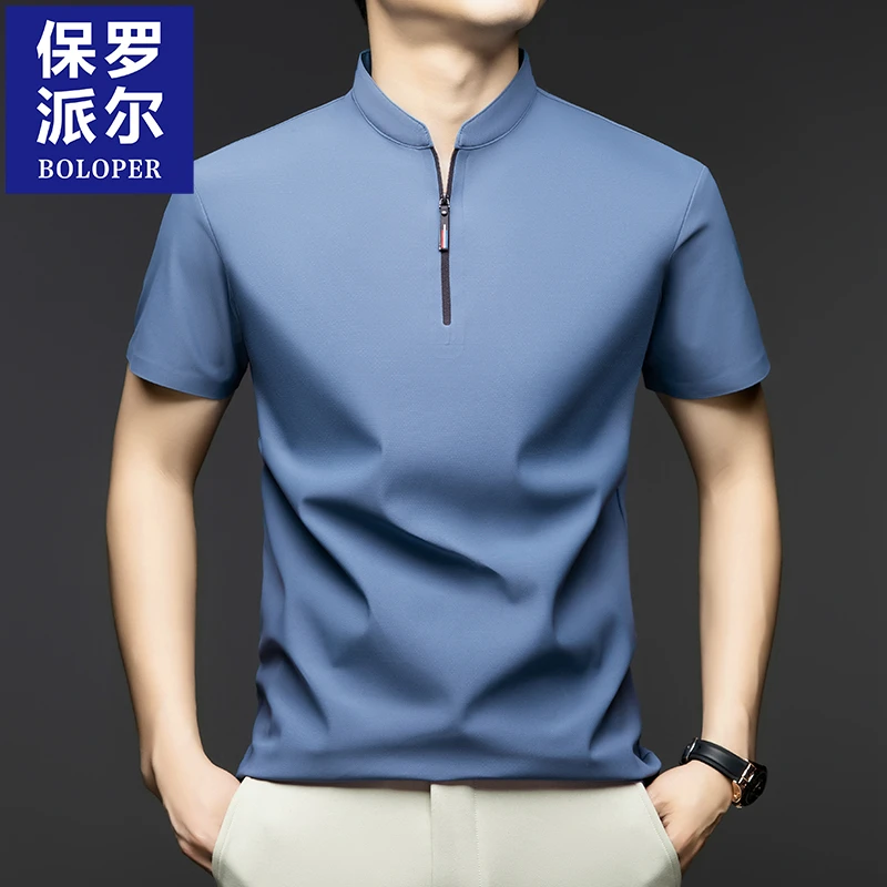 保罗T恤立领短袖t恤男士韩版潮流2025年夏季薄款半拉链冰丝体恤男