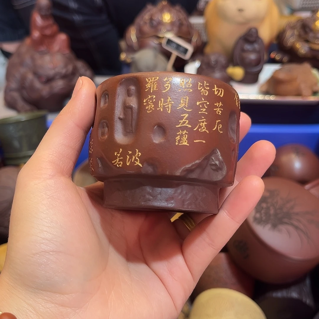 紫砂茶宠紫砂111111