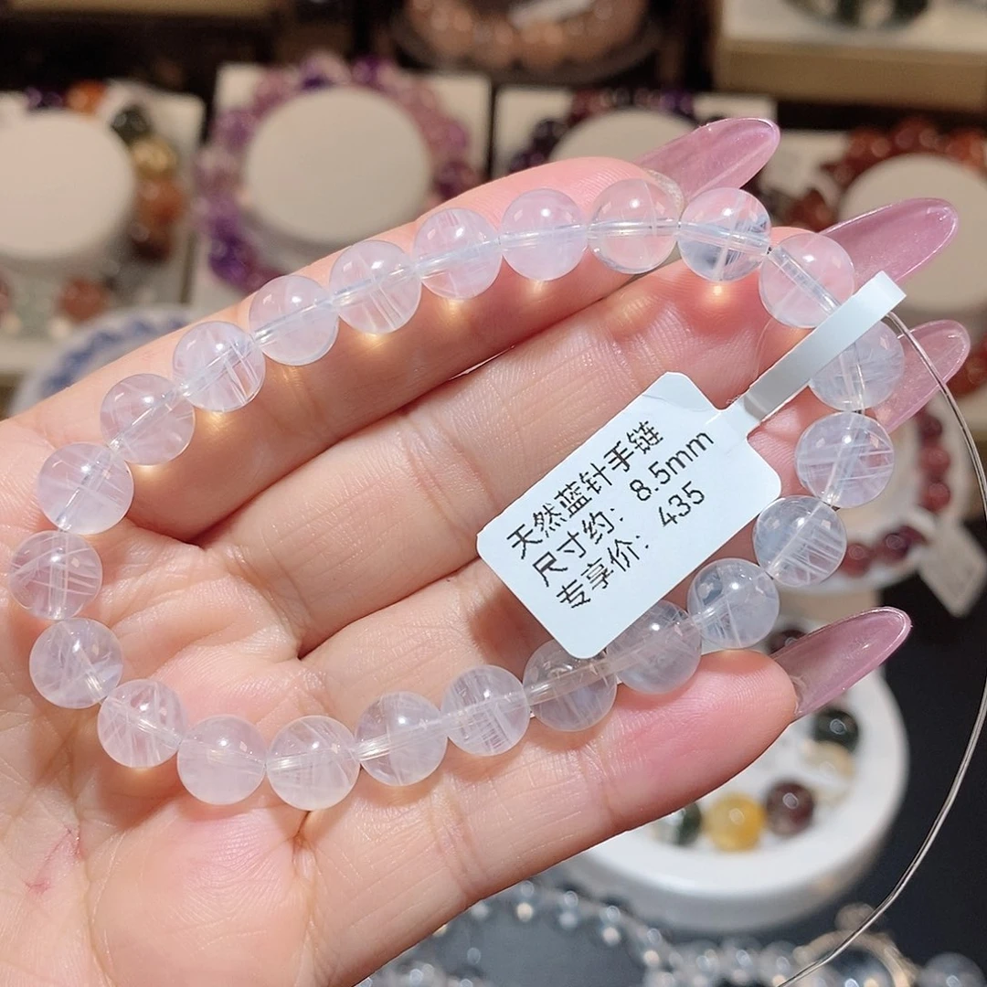 水晶手链未镶嵌蓝针