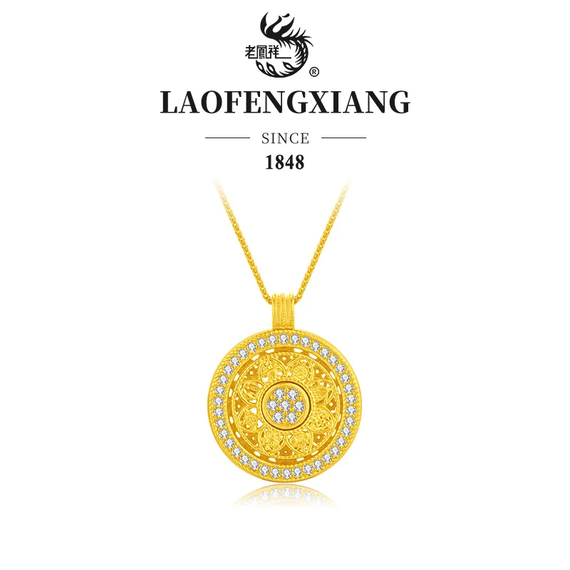 老鳯祥 坠链均925银 八宝星盘项链时尚古法国潮复古A