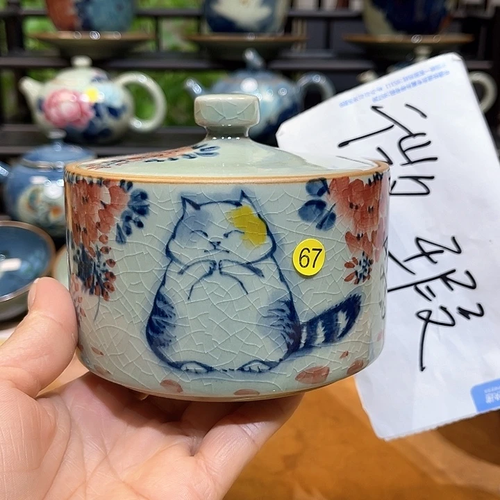 景德镇陶瓷手绘茶具